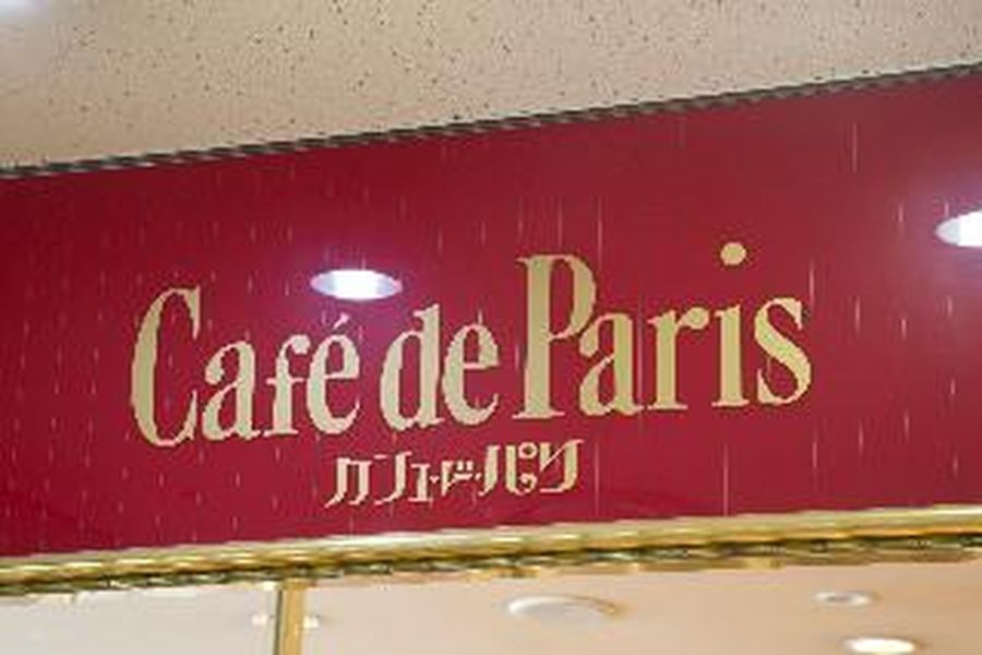 photo-0